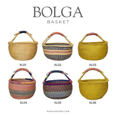 ตะกร้าสานโบลก้า รุ่นซานเทีย XL