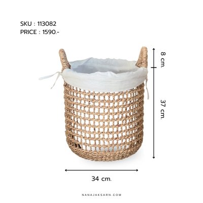 TWIST LAUNDRY BASKET