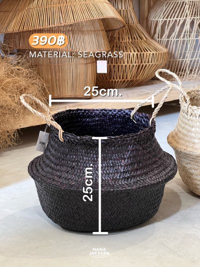 กระถางกระจูดพับได้ 10" มี 2 สี ให้เลือก