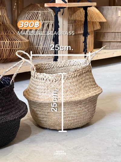 กระถางกระจูดพับได้ 10" มี 2 สี ให้เลือก
