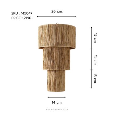 TEIR LAMPSHADE