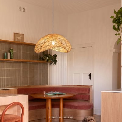 MOJI RATTAN LAMPSHADE
