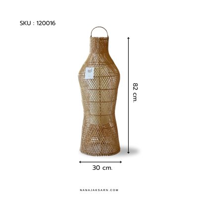 โคมไฟหวายรุ่นอนารา