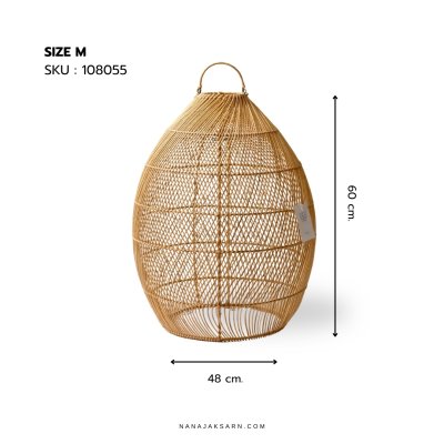 โคมไฟหวายรุ่นคาว่า