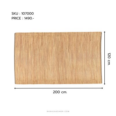 Marisu Water Hyacinth Rug