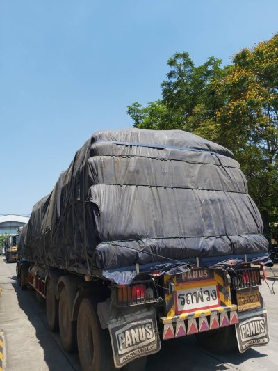 Cambodia