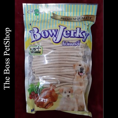 โบเจอร์กี้ BowJerky ขนมสุนัข มี 5 รสชาติ แบบคละรส