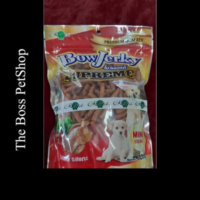 โบเจอร์กี้ BowJerky ขนมสุนัข มี 5 รสชาติ แบบคละรส