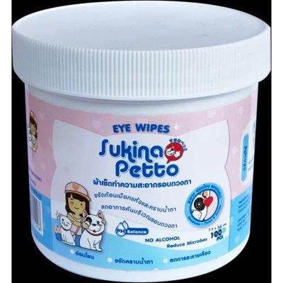 ผ้าเปียกทำความสะอาด หู  ตา  ฟัน หูกระปุกสีเหลือง ตากระปุกชมพูฟ้า ฟันกระปุกเขียว  Sukina