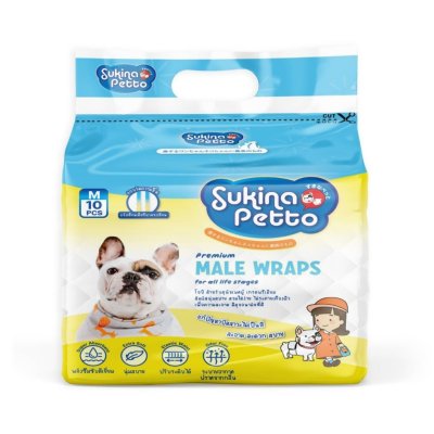 Sukina Petto Male Wrap โอบิสำหรับสุนัขตัวผู้  