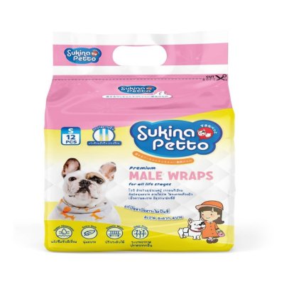 Sukina Petto Male Wrap โอบิสำหรับสุนัขตัวผู้  
