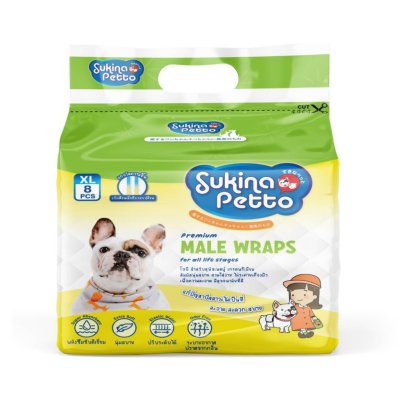 Sukina Petto Male Wrap โอบิสำหรับสุนัขตัวผู้  