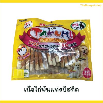 Takumi ทาคูมิ ขนมสุนัข