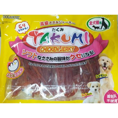 Takumi ทาคูมิ ขนมสุนัข