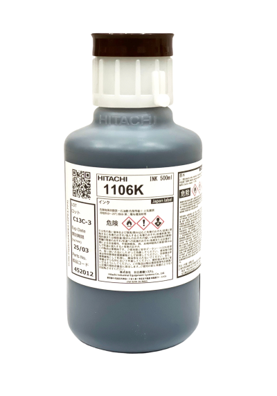 หมึกพิมพ์เครื่องพิมพ์ วัน เดือน ปี ผลิต - INK 1106W หมึกพิมพ์เครื่องพิมพ์ วัน เดือน ปี ผลิต - INK 1106W