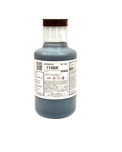 หมึกพิมพ์เครื่องพิมพ์ วัน เดือน ปี ผลิต - INK 1106W หมึกพิมพ์เครื่องพิมพ์ วัน เดือน ปี ผลิต - INK 1106W