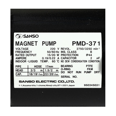 SANSO PMD-371 SANSO PMD-371