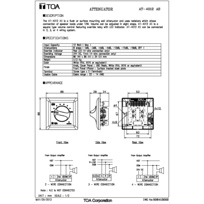 TOA AT-4012 AS วอลลุ่ม ปรับระดับเสียง 12W เพิ่ม-ลด ระดับเสียง ติดผนัง