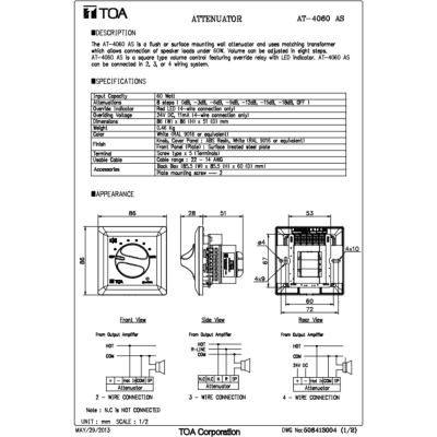 TOA AT-4060 AS วอลลุ่ม ปรับระดับเสียง 60W เพิ่ม-ลด ระดับเสียง ติดผนัง