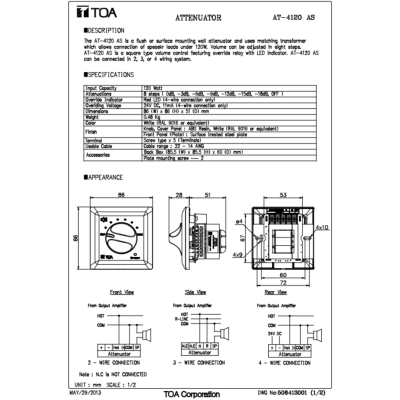 TOA AT-4120 AS วอลลุ่ม ปรับระดับเสียง 120W เพิ่ม-ลด ระดับเสียง ติดผนัง