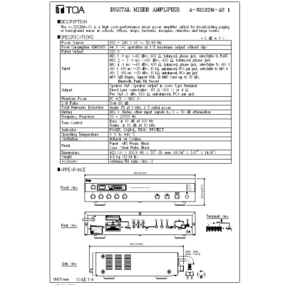 TOA A-3212DM-AS | มิกเซอร์แอมป์ 120 วัตต์ MP3 / USB / Bluetooth / FM
