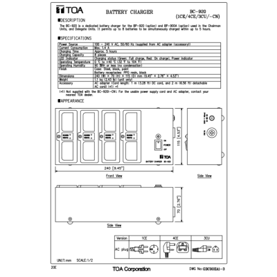 TOA BC-920 Battery Charger เครื่องชาร์จแบตเตอรี่สำหรับแบตเตอรี่รุ่น BP-920