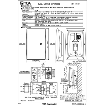 TOA | BS-1034S ลำโพงติดผนัง ดอก 5 นิ้ว 10W เสียงดี สวยงาม 2-way Wall Mount Speaker 10W