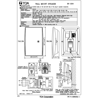 TOA | BS-1034 ลำโพงติดผนัง ดอก 5 นิ้ว 10W