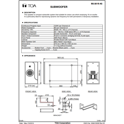 TOA BS-301B AS | ชุดลำโพงตู้พร้อมซับ Compact Sub Woofer (สีดำ)