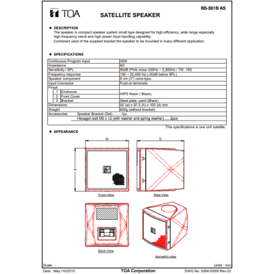 TOA BS-301B AS | ชุดลำโพงตู้พร้อมซับ Compact Sub Woofer (สีดำ)