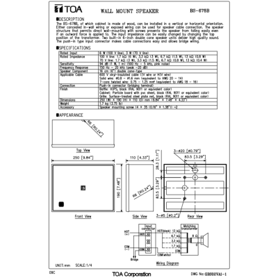 TOA | BS-678B ลำโพงติดผนัง ดอก 6 นิ้ว 6 W