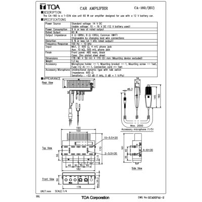 TOA CA-160 l แอมป์ติดรถยนต์ 60 วัตต์ เครื่องเสียงติดรถยนต์ พร้อมไมค์ประกาศ