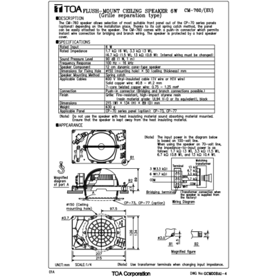 TOA CM-760 - Separate Type Ceiling Speaker ลำโพงฝังฝ้า 6W