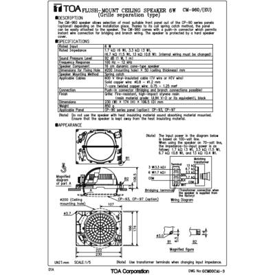 TOA CM-960 - Separate Type Ceiling Speaker ลำโพงฝังฝ้า 6W