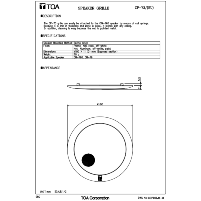 TOA CP-73 - Front Grille for CM-760 หน้ากากสำหรับ CM-760