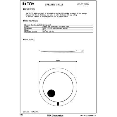 TOA CP-77 - Front Grille for CM-760 หน้ากากสำหรับ CM-760