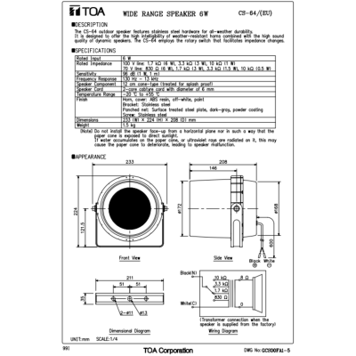 TOA CS-64 - ลำโพงกลางแจ้ง ใช้ได้ทุกสภาพอากาศ ชนิดมุมกว้าง ขนาด 6 วัตต์