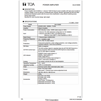 TOA DA-X1000S - Power Amplifier แอมป์ขยายเสียงขนาด 1,000 วัตต์