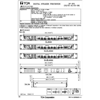 TOA DP-SP3 - Digital Speaker Processor ตัวประมวลผลลำโพง แบบดิจิตอล ติดแร็ค