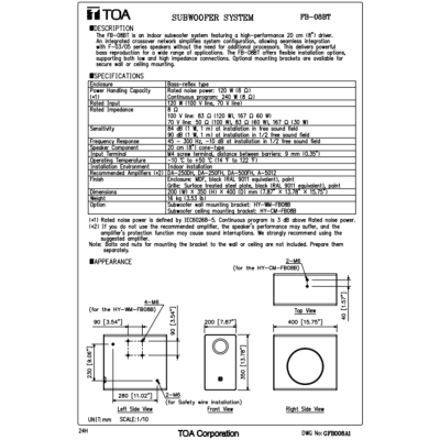TOA FB-08BT - Subwoofer ลำโพงซับวูฟเฟอร์ ขนาด 8 นิ้ว