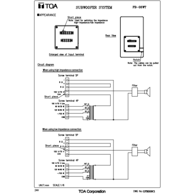 TOA FB-08WT - Subwoofer ลำโพงซับวูฟเฟอร์ ขนาด 8 นิ้ว