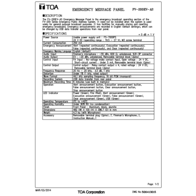TOA FV-200EV Emergency Message Panel เครื่องประกาศฉุกเฉิน เสียงเตือนภัย