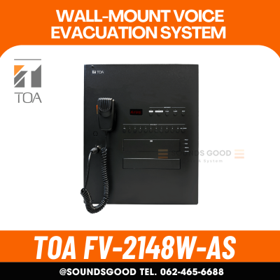 TOA FV-2148W Wall-Mount Voice Evacuation System เครื่องประกาศฉุกเฉินแบบติดผนัง