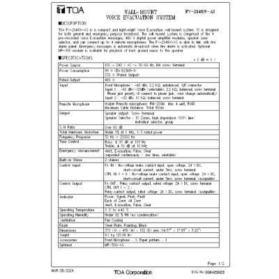 TOA FV-2148W Wall-Mount Voice Evacuation System เครื่องประกาศฉุกเฉินแบบติดผนัง