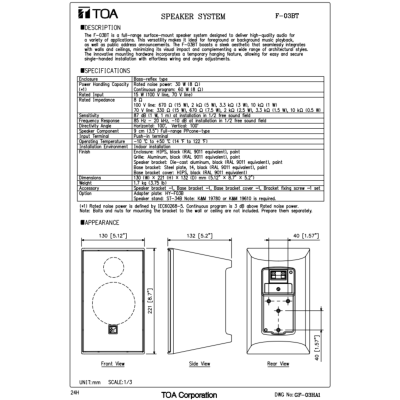 TOA F-03BT  Speaker System (15W) ตู้ลำโพงติดผนัง 15 วัตต์ สีดำ