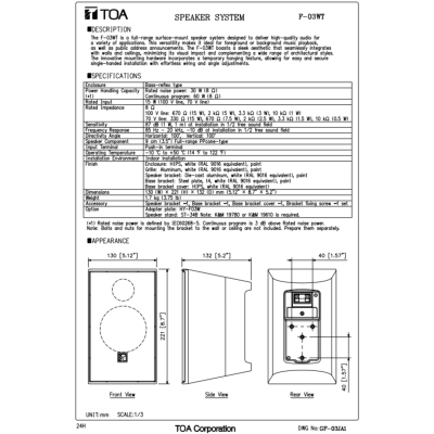 TOA F-03WT  Speaker System (15W) ตู้ลำโพงติดผนัง 15 วัตต์ สีขาว