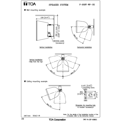 TOA F-05BT-WP-UE ลำโพงตู้ใช้ภายนอก  Speaker System (30W)(Outdoor)