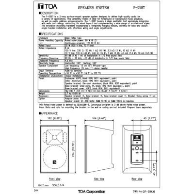 TOA F-05BT l ลำโพงติดผนัง ดอก 5 นิ้ว 30 W 2 ทาง Box-Speaker