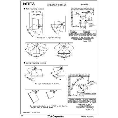 เครื่องเสียงจัดเซ็ตพร้อมใช้งาน สำหรับห้องบรรยาย ห้องฝึกอบรม พร้อมไมค์ลอยคู่