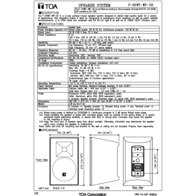 TOA F-05WT-WP-UE ลำโพงตู้ใช้ภายนอก  Speaker System (30W)(Outdoor)